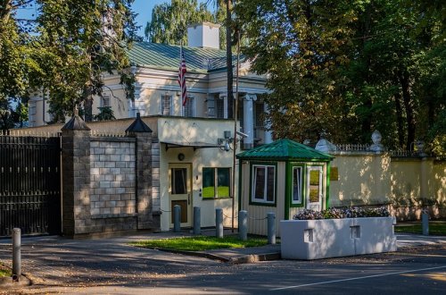 ABŞ-ın Belarusdakı səfirliyi fəaliyyətini dayandırıb