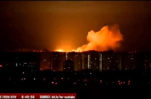 Ukrayna şəhərləri bombalanır – VİDEO