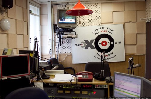 Rusiyada bəzi media qurumlarının fəaliyyəti məhdudlaşdırılıb