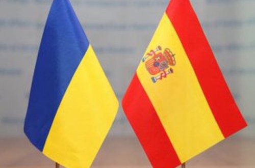 İspaniya Ukraynaya silah göndərəcək