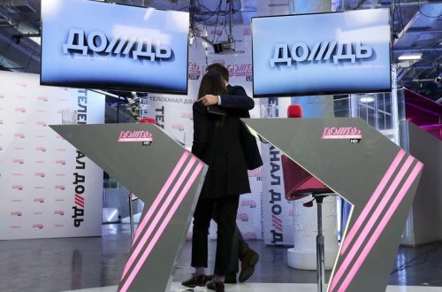 Rusiyanın “Dojd” telekanalı da fəaliyyətini dayandırıb