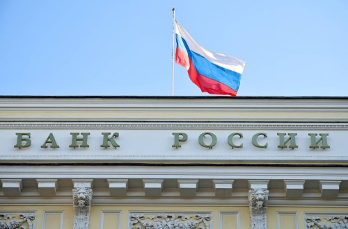 Rusiya Mərkəzi Bankı: Bank kartları ölkə daxilində işləyir