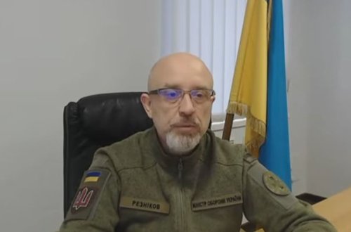 Резников сообщил о существенном прогрессе в поставках оружия Украине