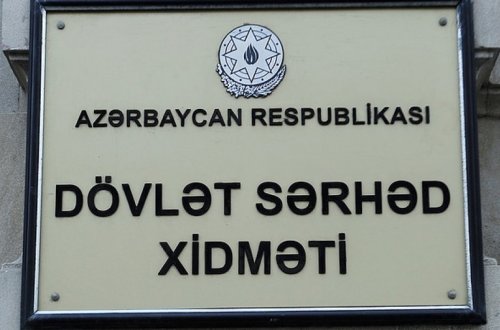 DSX-də 204 cinayət işi istintaq edilib, 85-nin icraatı dayandırılıb