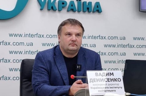 МВД опроверг информацию о биохимических лабораториях в Украине