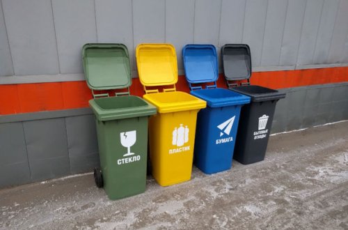 Мужчина выбросил в помойку 13 млн вместе с мусором