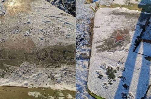 Ukraynada bir gündə Rusiyanın altı qırıcısı və üç helikopteri vurulub