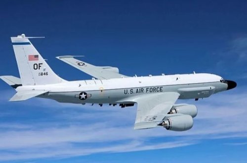 ABŞ hərbi təyyarəsi Norveçdə qəzaya uğradı