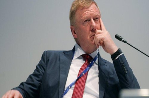 KİV: Anatoli Çubays Putinin xüsusi nümayəndəsi vəzifəsindən gedərək Rusiyanı tərk edib