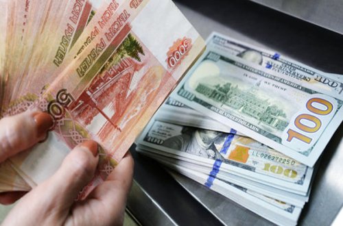 Rusiyada ABŞ dollarının məzənnəsi 100 rubldan aşağı düşüb