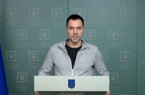 Ukrayna Prezidentinin Ofisi: 