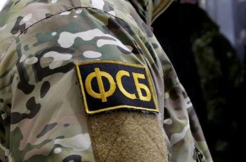 FTX Rusiyada Ukrayna tərəfdarı olan 60 nəfəri saxlayıb