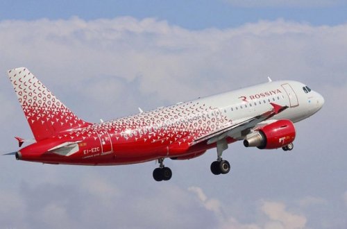 ABŞ Rusiyanın daha 73 təyyarəsinə uçuş qadağası qoyub