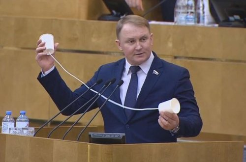 Azərbaycana qarşı təhdid xarakterli fikirlər deyən rusiyalı deputatın məsuliyyətə cəlb olunması təklif edilir