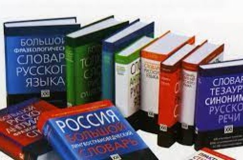 Ermənistanda rus dilində təhsil alanların sayı iki dəfə azalıb