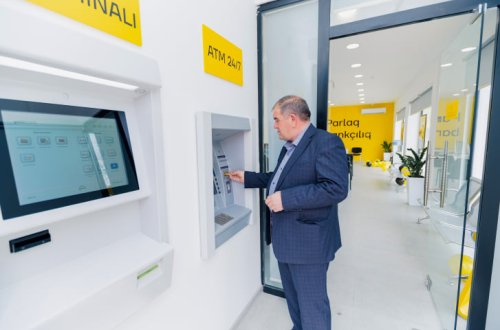 Yelo Bank запустил свой первый цифровой филиал