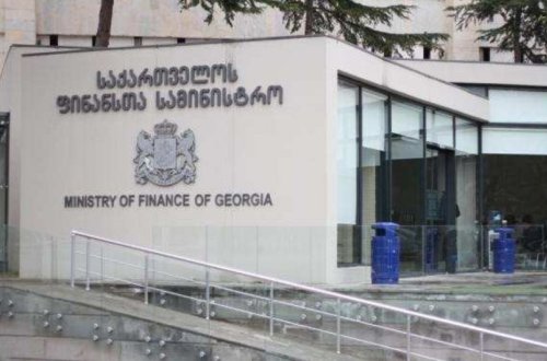 Gürcüstan Ukrayna bəyanatını absurd adlandırıb