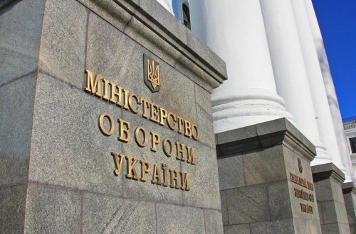 Ukrayna Müdafiə Nazirliyi: ️Kiyevdə Rusiya Qvardiyasının hərbi karvanı məhv edilib