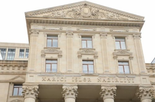 Министерство иностранных дел Азербайджана ответило Армении