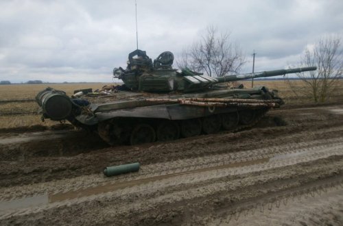 Ukrayna Baş Qərargahı: 