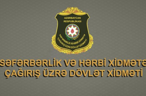 SHXÇDX hərbçilərinin geyim forması ilə təmin edilməsi normaları hazırlanacaq