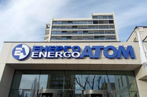 Ukrayna Rusiya uranından imtina edir