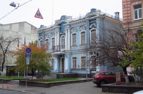 Rumıniya Kiyevdəki səfirliyini yenidən açır