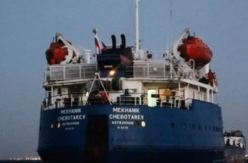 SON DƏQİQƏ: Yunanıstan Rusiya tankerini ələ keçirib