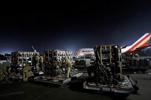 ABŞ-dan Ukraynaya hərbi yardımla dolu 7 təyyarə yola düşüb