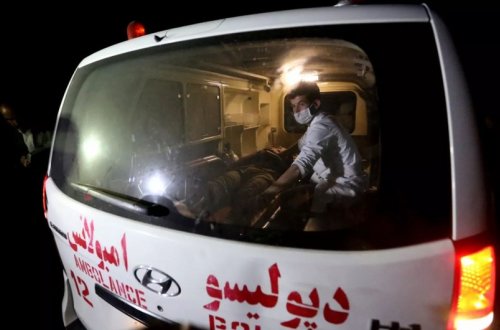 Əfqanıstanda məsciddə partlayış törədilib