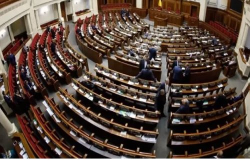 Ali Rada Sovet dövründən qalma qanunları ləğv edib