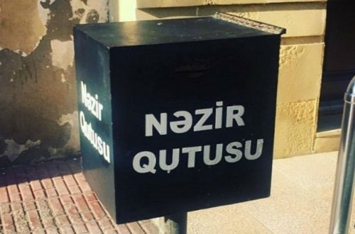 Zaqatalada məscidin nəzir qutusundan pul oğurlanıb