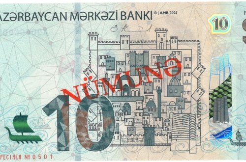 Azərbaycanda 10 manatlıq pul nişanları yenilənib