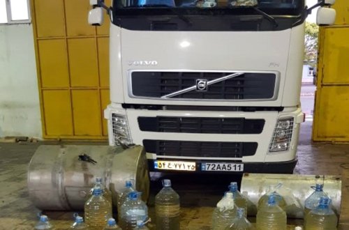 Azərbaycandan Türkiyəyə 308 kq maye psixotrop maddənin keçirilməsinin qarşısı alınıb