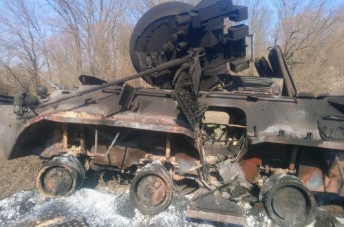 Ukraynanın Baş Qərargahı: 