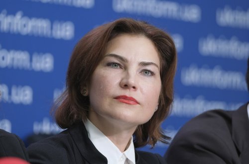 Viktor Medvedçukdan külli miqdarda vəsait aşkarlanıb