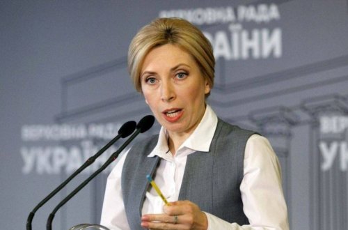 Ukrayna baş nazirinin müavini: “Əsir mübadiləsi çərçivəsində 45 ukraynalı azad edilib”