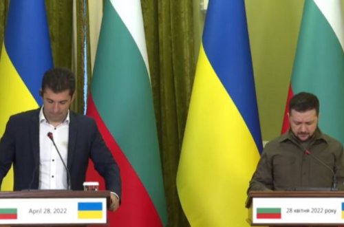 Bolqarıstanın Baş naziri: 