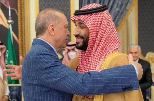 Rəcəb Tayyib Ərdoğan Məhəmməd ibn Salman ilə görüşüb