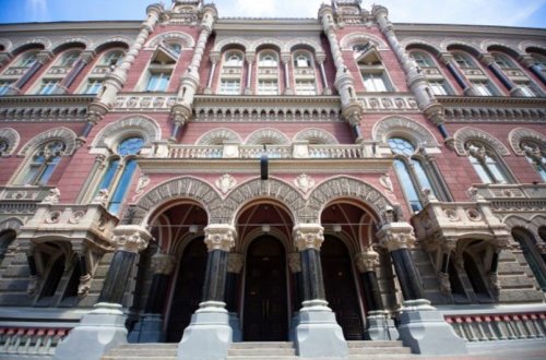 Ukraynanın beynəlxalq maliyyə ehtiyatları azalıb