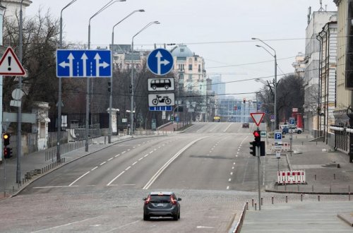 Ukraynaya qlobal yardım təşəbbüsü fəaliyyətə başlayıb