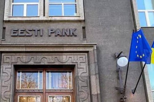 Estoniyadan Ukraynaya eksklüziv sikkə göndərildi