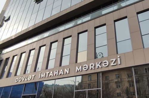 Dövlət qulluğunda fəaliyyətin davam etdirilməsi ilə bağlı imtahanın nəticələri açıqlanıb