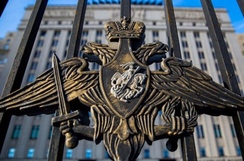 Rusiya MN: Ötən gecə Ukraynanın 100-ə yaxın hərbi obyekti vurulub