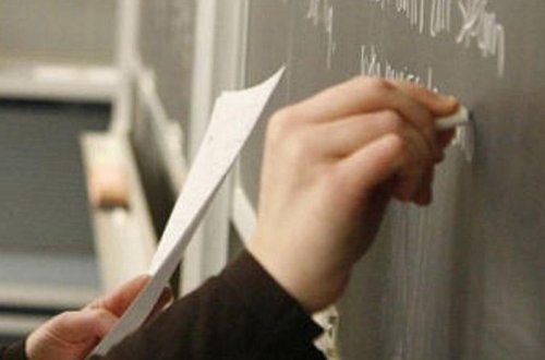 Müəllimlərin sertifikatlaşdırılması prosesinə başlanılır