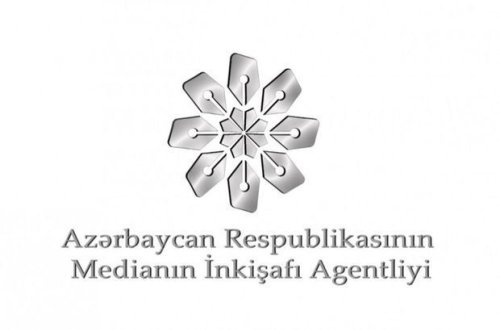 MEDİA обратилось с письмом к организации 