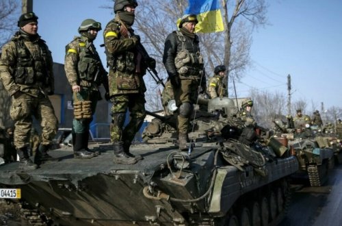 Müharibə Araşdırmaları İnstitutu: 