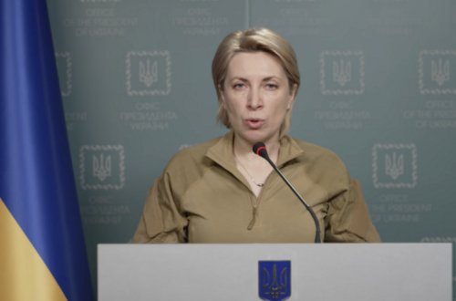 Baş nazirin müavini: 