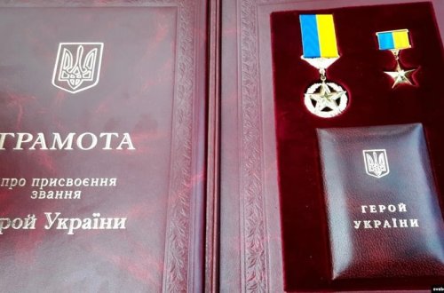 Владимир Зеленский присвоил командиру-азербайджанцу ВСУ звание «Герой Украины»