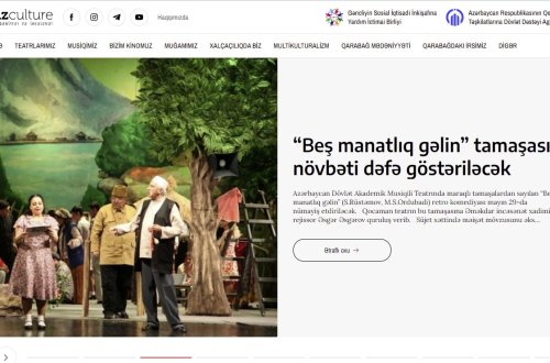 Azərbaycanda yeni mədəniyyət portalı fəaliyyətə başladı - FOTOLAR